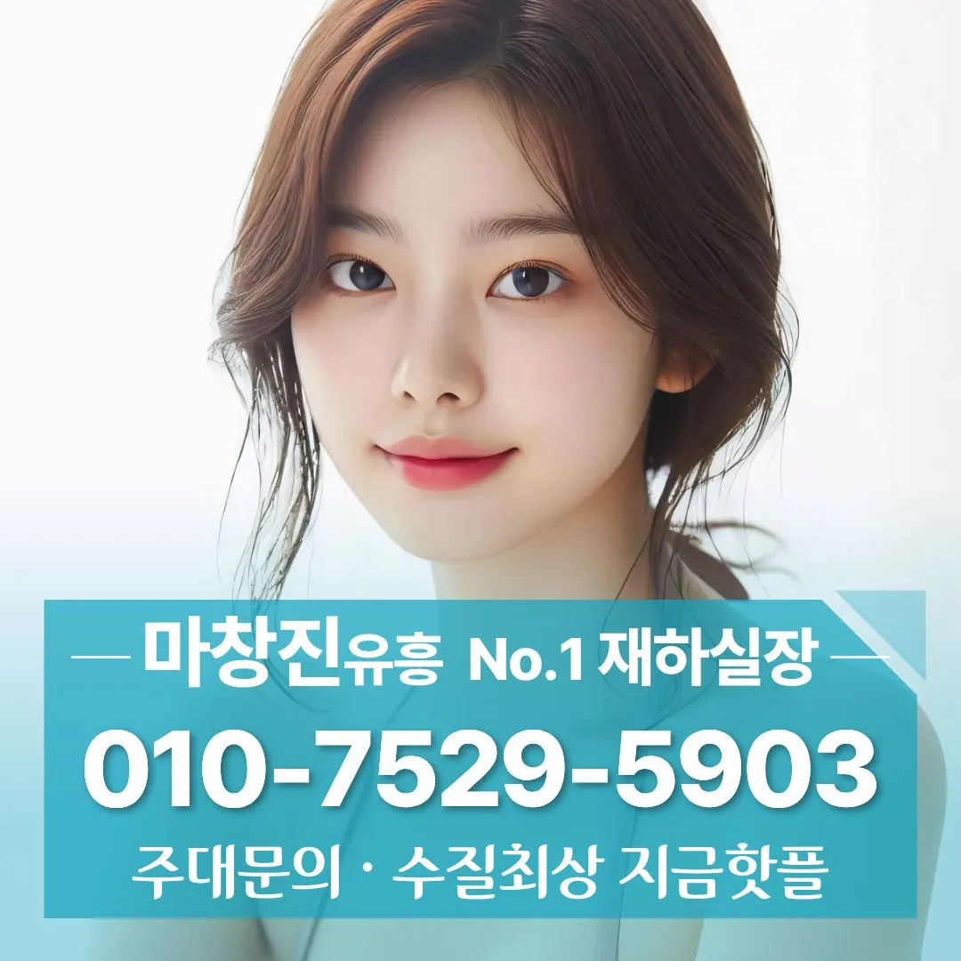 석동가라오케
